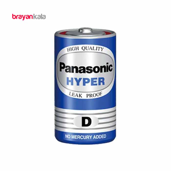 عکس شماره:1 , باتری سایز بزرگ پاناسونیک Hyper D 1.5V بسته 2 عددی